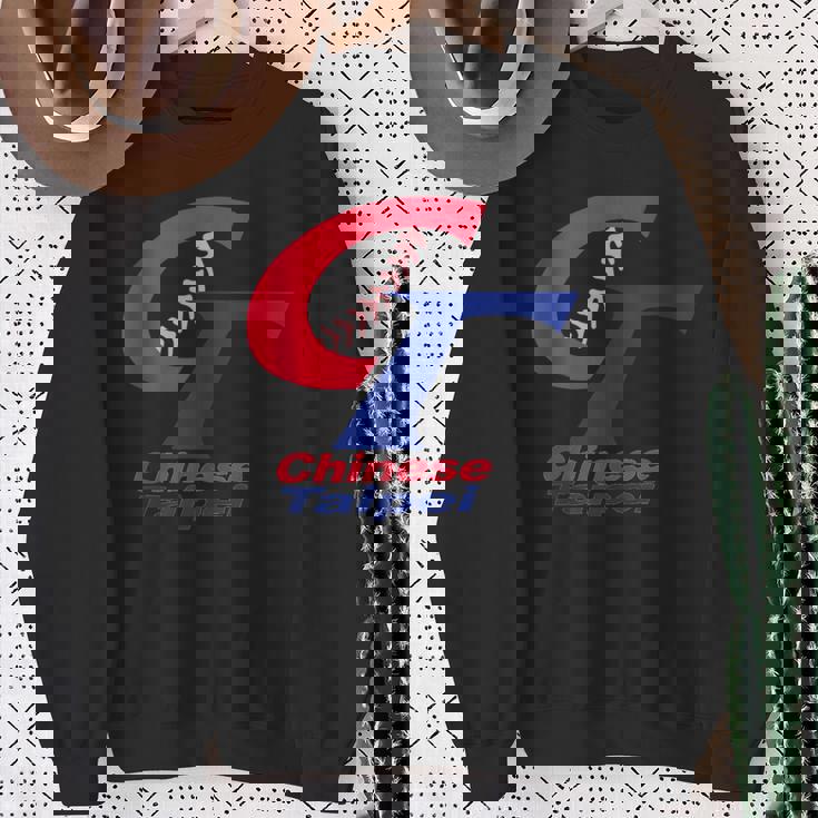 Taiwan Chinese Taipei Baseball Graphic Tank Top Sweatshirt Gifts for Old Women