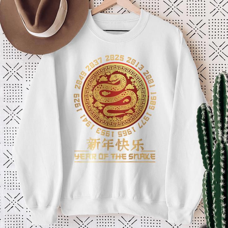 Chinese New Year 2025 Year Of The Snake On Back Sweatshirt Geschenke für alte Frauen