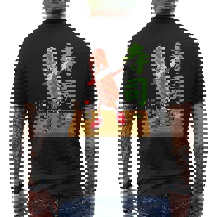 Bailando Sushi Lindo Divertido Dibujos Animados Sushi Camiseta Hombre Estampado Espalda