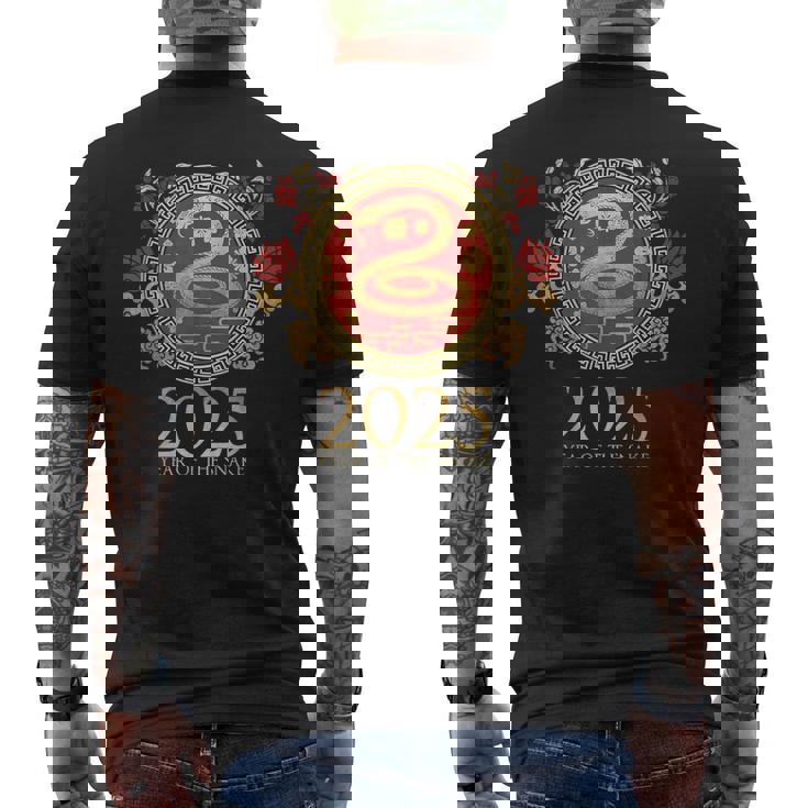 Chinese New Year Of The Snake 2025 Dragon Lunar Zodiac Men's T-shirt Back Print