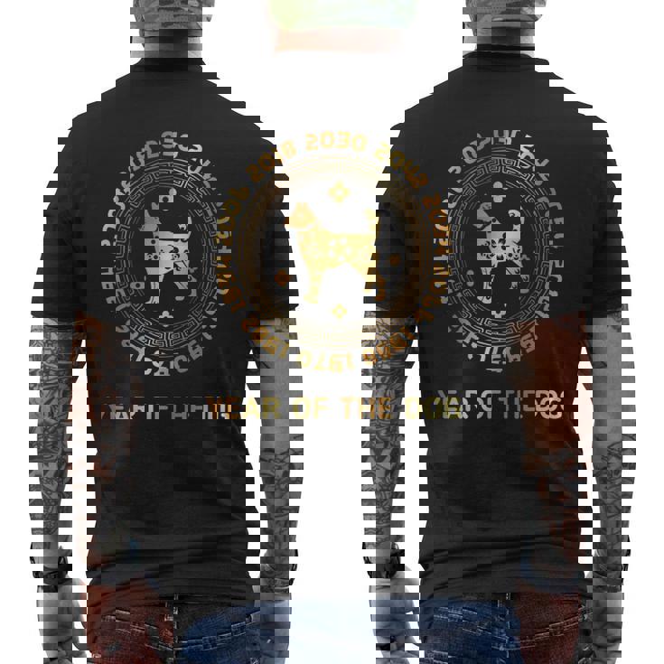 Chinese Zodiac Lunar New Year Astrology Horoscope Chinese New Year Of The Dog Chinese Zodiac Year 2030 Men's Back Print T-Shirt