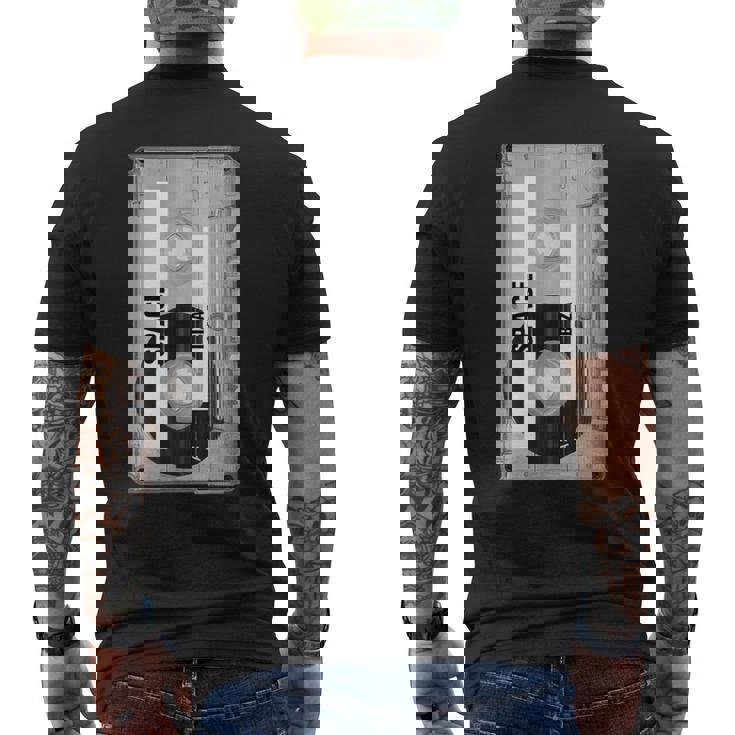 Clásica Space Mixtape Ibiza Camiseta Hombre Estampado Espalda