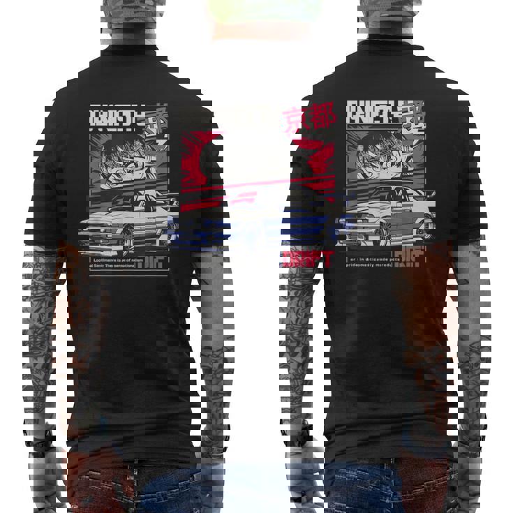 Cool Retrointage Japonés Jdm Tokio Japón Drift Race Car Camiseta Hombre Estampado Espalda