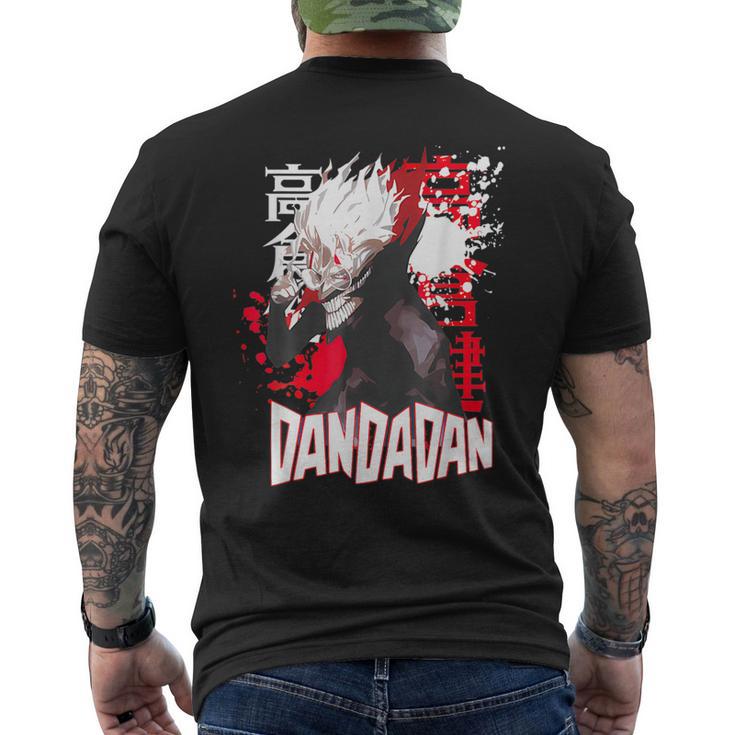 Cooler Shonen Manga Anime And Dan T-Shirt mit Rückendruck