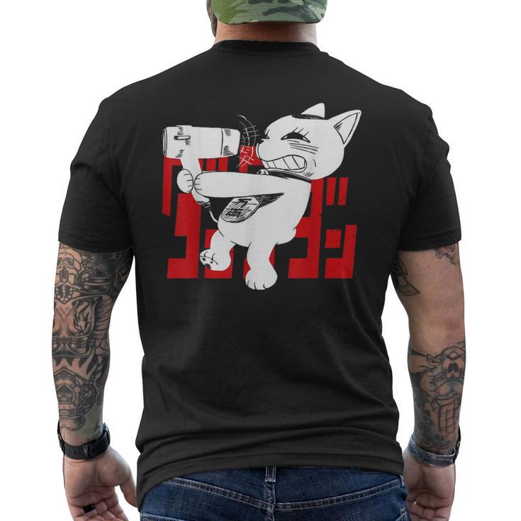 T-shirt Manga/Anime Dandadan Homme - Noir - Coton - Tailles S à 5XL - Marque PePe-Store - Style Basique