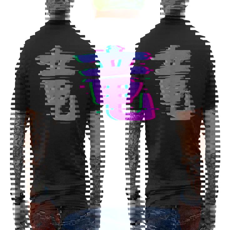 Dragon Kanji Symbole Japonais Esthétiqueaporwave Glitch Ar T-shirt imprimé au dos