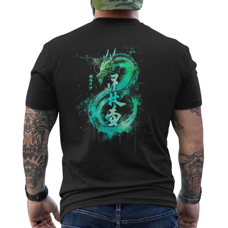 Green Flying Japanese Dragon With Kanji Lettering T-Shirt mit Rückendruck