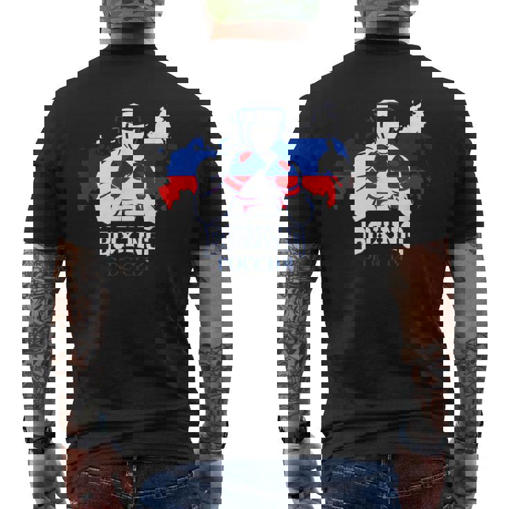 Guantes De Boxeo De La Urss Del Equipo De Rusia De La Bandera Nacional De Combate Ruso Camiseta Hombre Estampado Espalda
