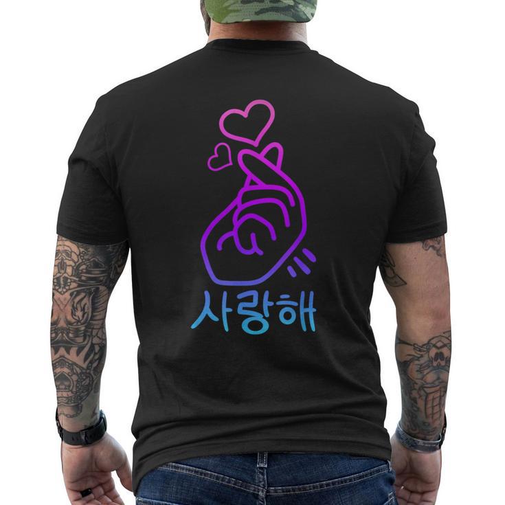 K-Pop Finger Heart Gesture Korean Letters Saranghae T-Shirt mit Rückendruck