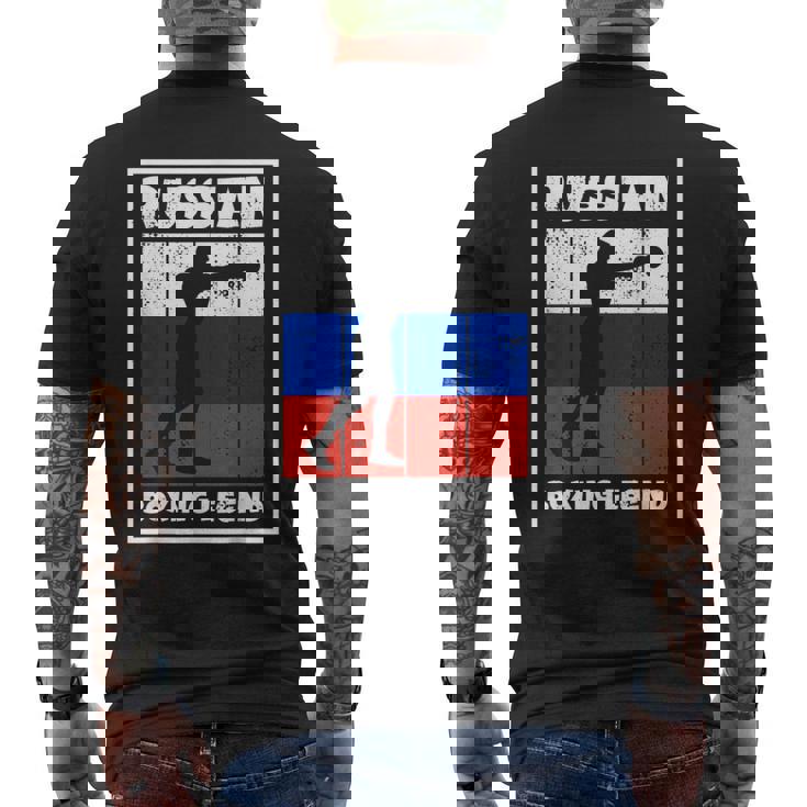 Leyenda De Boxeo Ruso Con Bandera Para Boxeador De Rusia Camiseta Hombre Estampado Espalda