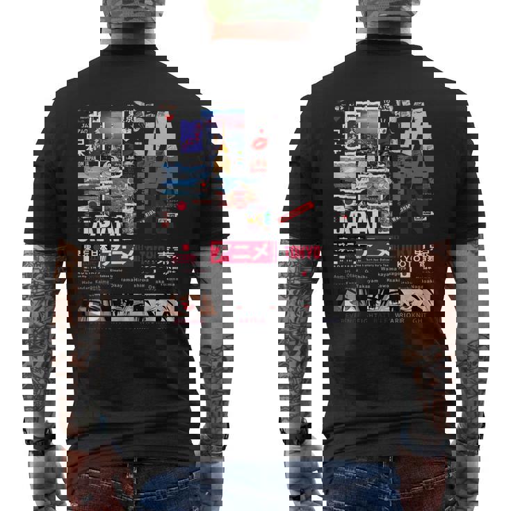 I Love Japan Culture Enjoy Cool Japan Illustration Fashion Camiseta Hombre Estampado Espalda