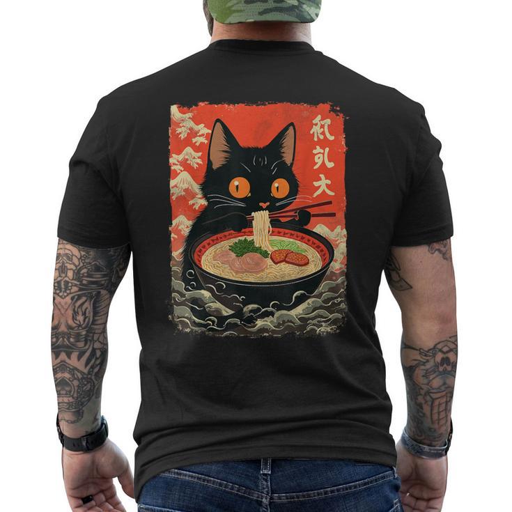 Neko Cat Eating Ramen Anime Kawaii Japanese Noodle Graphic Men's Back ...