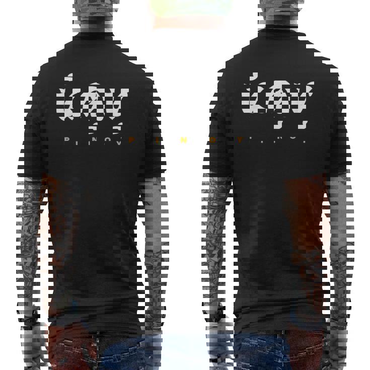 Pinoy Baybayin Alibata Filipino Baybayin Pinoy Men's Back Print T-Shirt