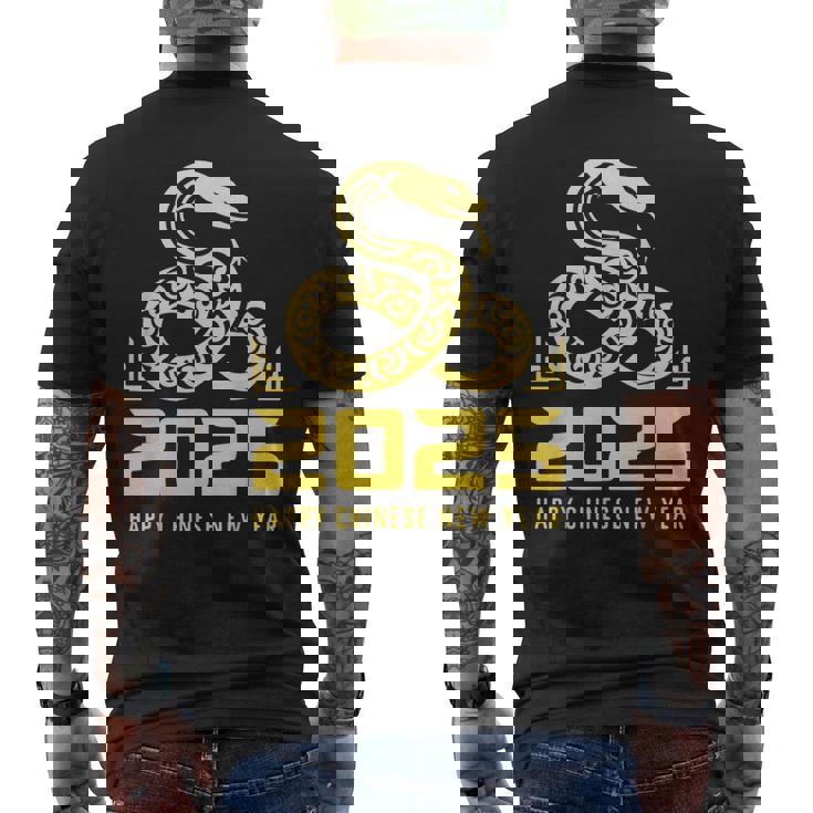 Symbole Du Nouvel An Lunaire 2025 Du Nouvel An Chinois 2025 Serpent T-shirt imprimé au dos