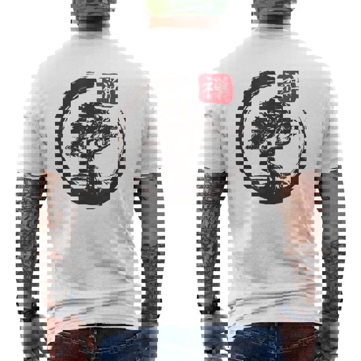 Bonsaï Zen Enso Japonais Kanji Arbre T-shirt imprimé au dos