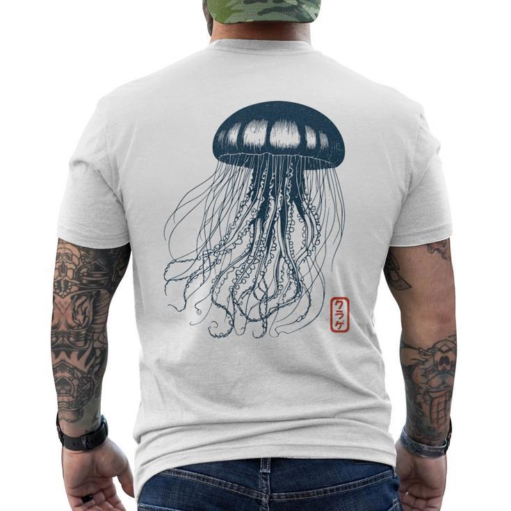 Japanese Aesthetic Asianintage Medusa Jellyfish Gray T-Shirt mit Rückendruck