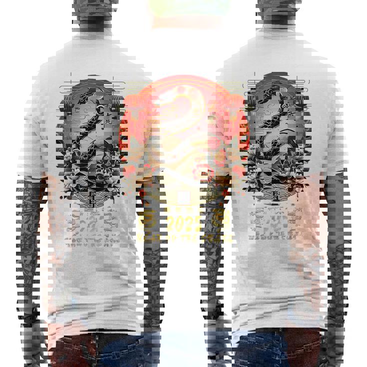 Nouvel An Lunaire Nouvel An Chinois 2025 Année Du Serpent 2025 T-shirt imprimé au dos