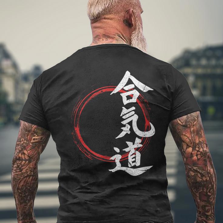 Aikido Martial Arts Japan Symbol T-Shirt mit Rückendruck Geschenke für alte Männer