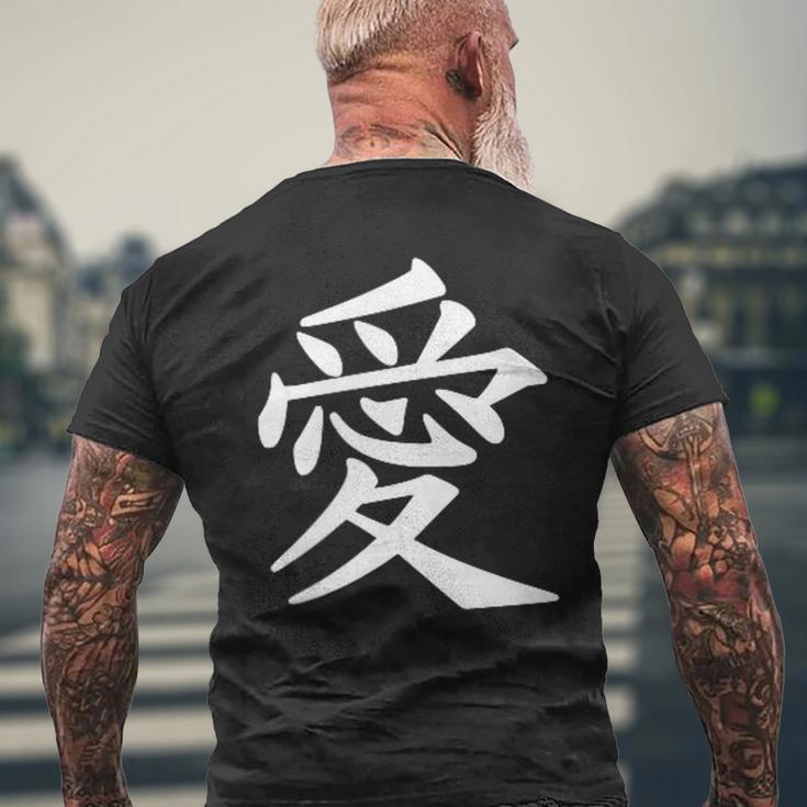 Chinese Sign Love Peace Symbol Chest Pocket T-Shirt mit Rückendruck Geschenke für alte Männer