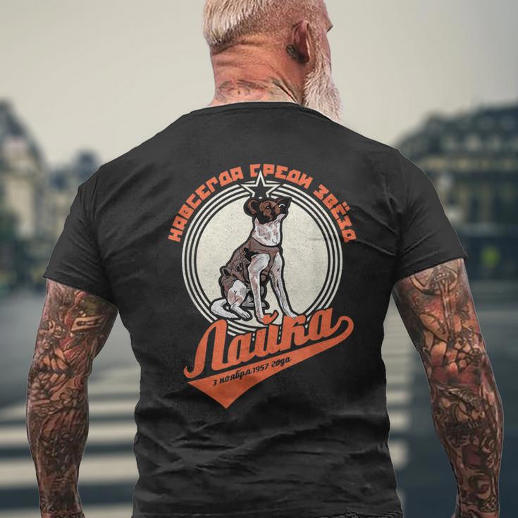 Laika Gagarin Dog Sputnik Propaganda Russia Ussr T-Shirt mit Rückendruck Geschenke für alte Männer