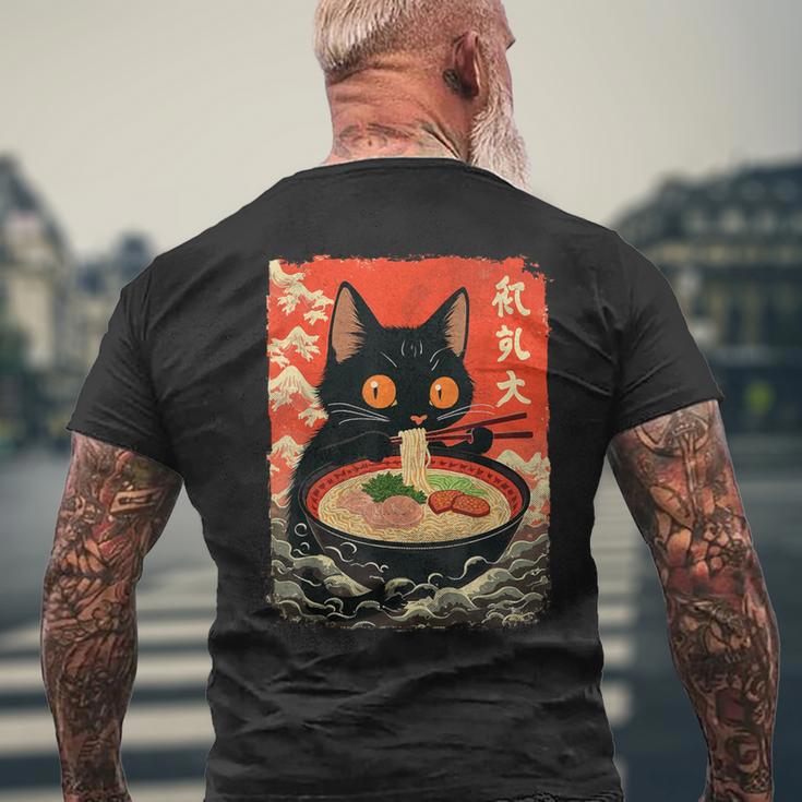 Neko Cat Eating Ramen Anime Kawaii Japanese Noodle Graphic Men's Back ...