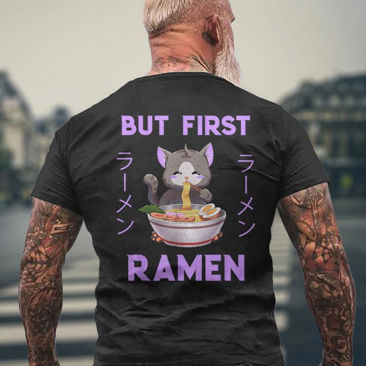 Ramen Cat Japanese Kawaii Anime Purple Style T-Shirt mit Rückendruck Geschenke für alte Männer