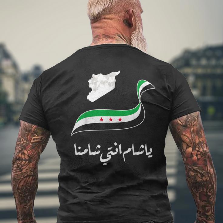 Syria Syria Map Free Syria Flag Syria T-Shirt mit Rückendruck Geschenke für alte Männer