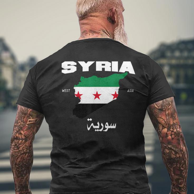 Syrian Revolution Flag Map Syria Situation Of Syria T-Shirt mit Rückendruck Geschenke für alte Männer