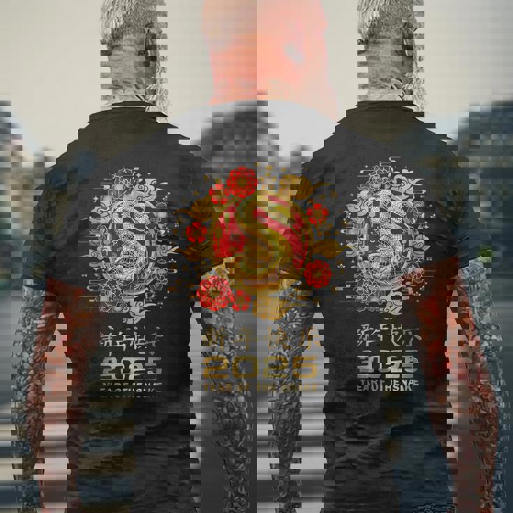 Year Of The Snake 2025 Lunar New Year Chinese New Year 2025 Men's T-shirt Back Print Gifts for Old Men Year Of The Snake 2025 Lunar New Year Chinese New Year 2025 Men's T-shirt Back Print Gifts for Old Men
