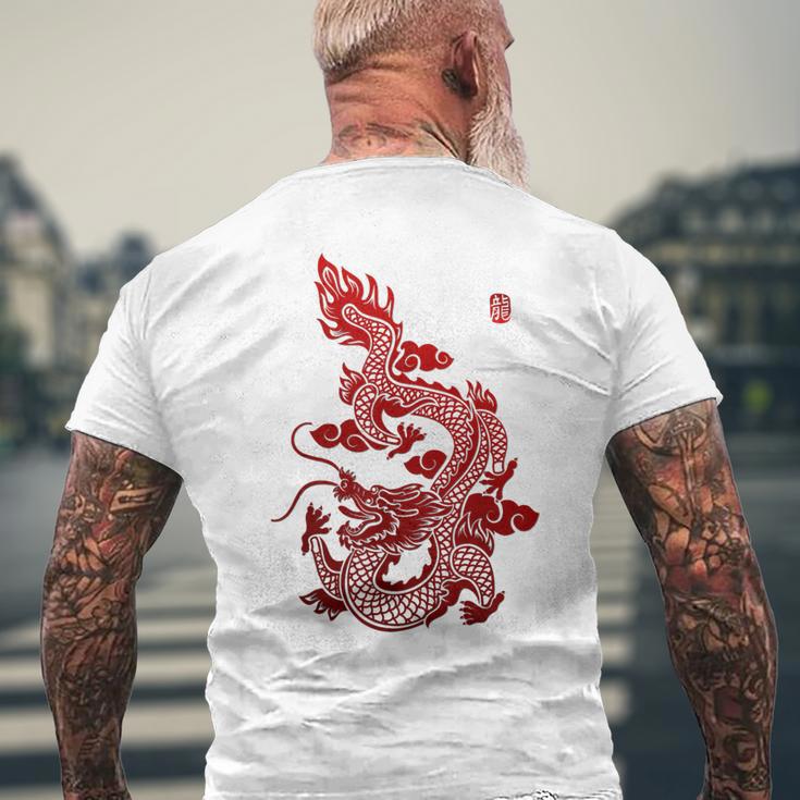 Chinese Dragon T-Shirt mit Rückendruck Geschenke für alte Männer