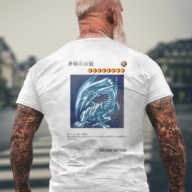 Dragon Logo Papl1444 Blue T-Shirt mit Rückendruck Geschenke für alte Männer