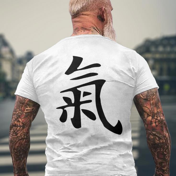 Qi Energy Chi Or Ki Chinese Calligraphy Character T-Shirt mit Rückendruck Geschenke für alte Männer