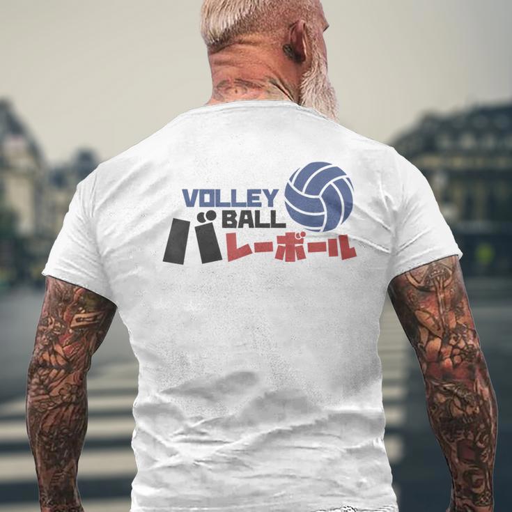 Volleyball Japan T-Shirt mit Rückendruck Geschenke für alte Männer