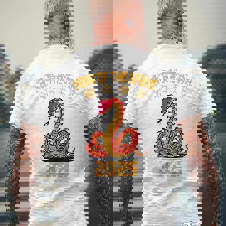 Year Of The Snake 2025 Chinese New Year 2025 Red Snake Men's T-shirt Back Print Gifts for Old Men