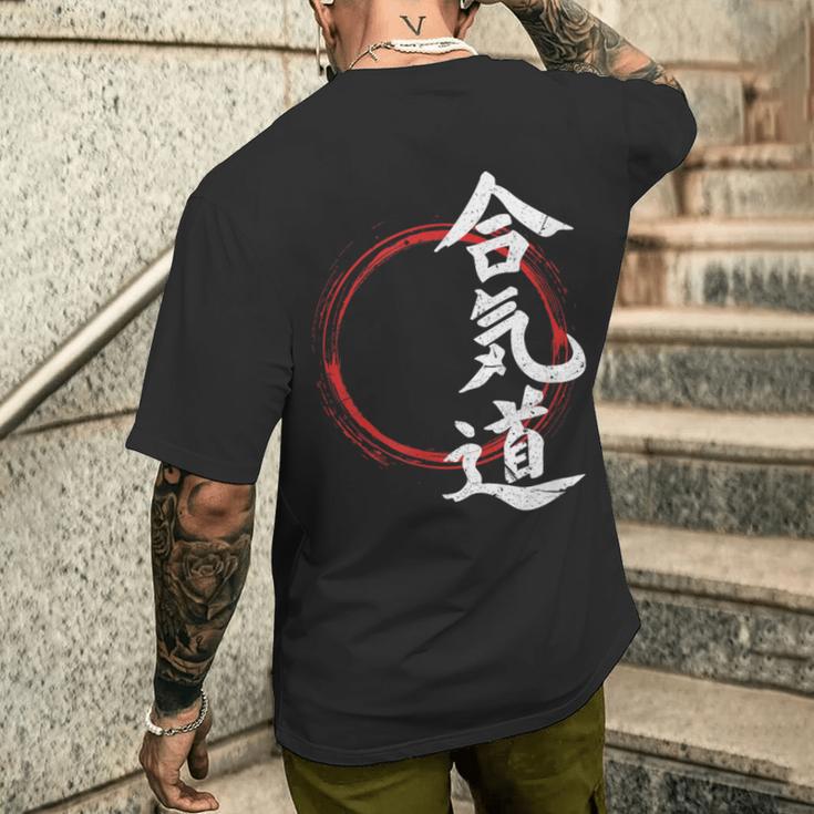 Aikido Martial Arts Japan Symbol T-Shirt mit Rückendruck Geschenke für Ihn