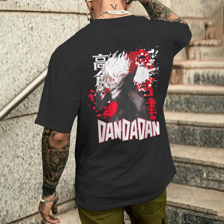 Cooler Shonen Manga Anime And Dan T-Shirt mit Rückendruck Geschenke für Ihn