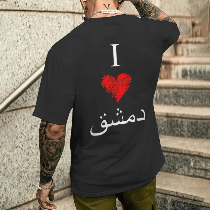 I Love Damascusintage Arabic Script T-Shirt mit Rückendruck Geschenke für Ihn