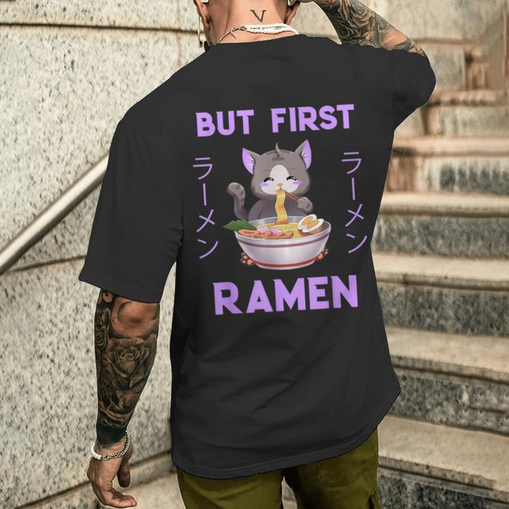 Ramen Cat Japanese Kawaii Anime Purple Style T-Shirt mit Rückendruck Geschenke für Ihn