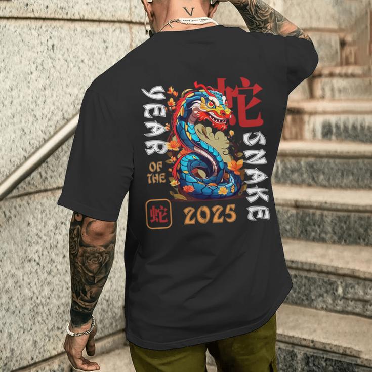 Year Of The Snake 2025 Zodiac Chinese New Year 2025 T-Shirt mit Rückendruck Geschenke für Ihn