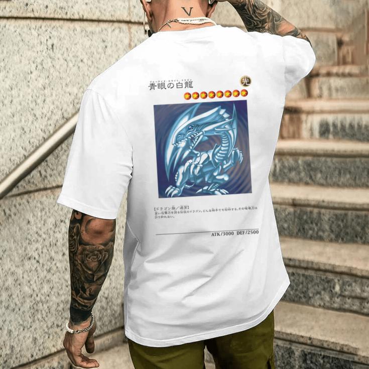 Dragon Logo Papl1444 Blue T-Shirt mit Rückendruck Geschenke für Ihn