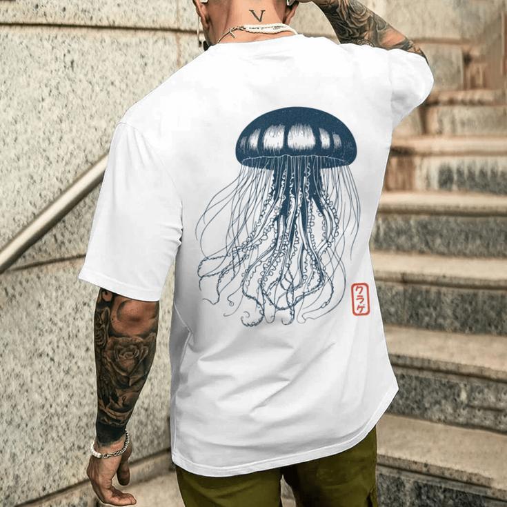 Japanese Aesthetic Asianintage Medusa Jellyfish Gray T-Shirt mit Rückendruck Geschenke für Ihn