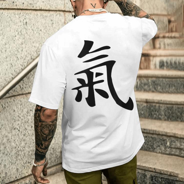 Qi Energy Chi Or Ki Chinese Calligraphy Character T-Shirt mit Rückendruck Geschenke für Ihn