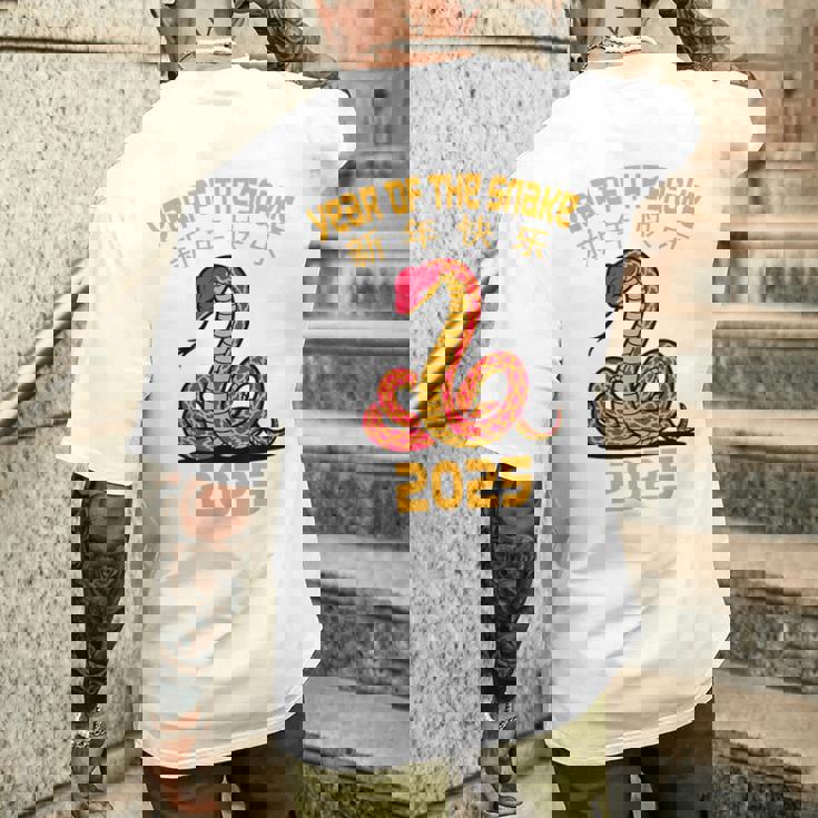 Year Of The Snake 2025 Chinese New Year 2025 Red Snake Men's T-shirt Back Print Gifts for Him