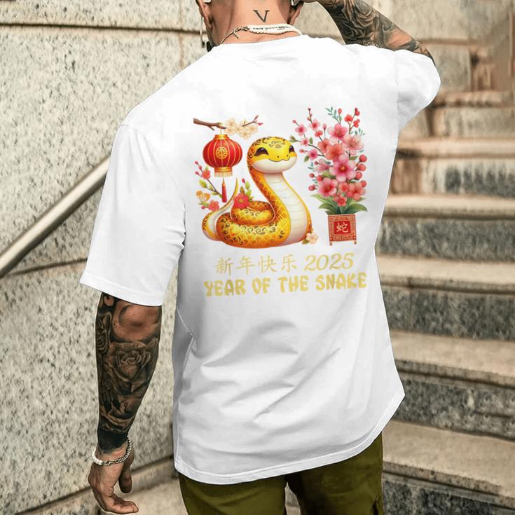 Year Of The Snake 2025 Lunar Chinese New Year Red Red T-Shirt mit Rückendruck Geschenke für Ihn