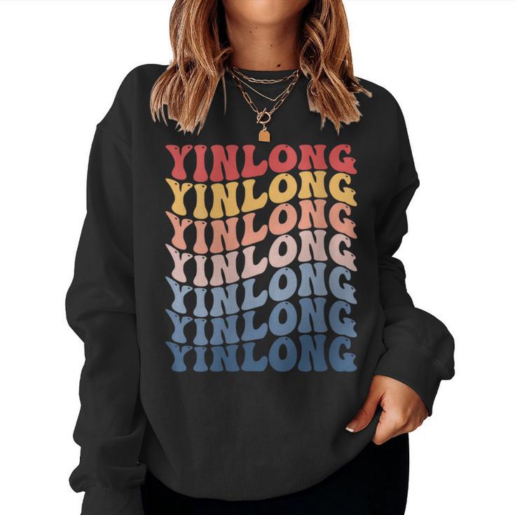 Dinosaure Rétro Yinlong Groovy Sweat-shirt pour femme