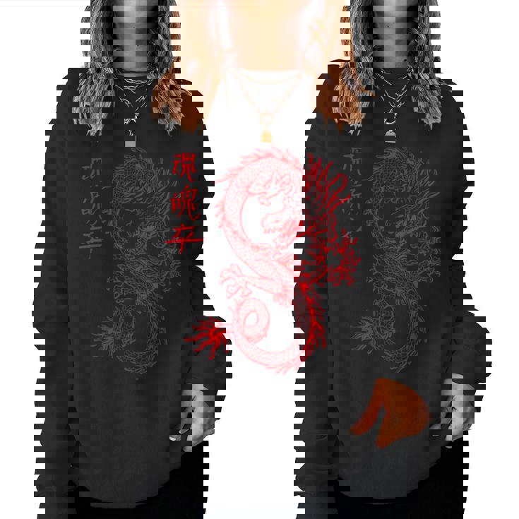 Dragón Chino Offlineaporwave E-Girl & E-Boy Style Sudadera Mujer