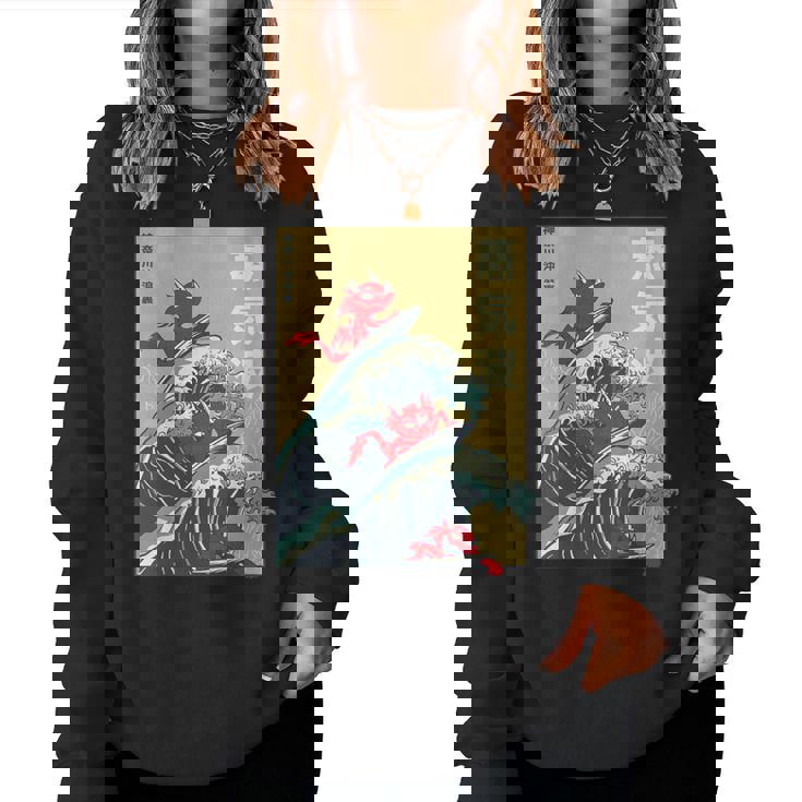 The Great Wave Off Kanagawa Coucher De Soleil Rétro Dragon Japonais Sweat-shirt pour femme