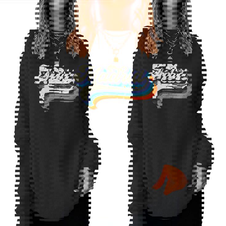 Madrid Ciudade De España Retrointage Souvenir Cuello Sudadera Mujer