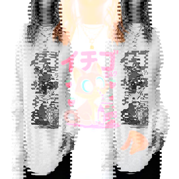 Niños Kawaii Cute Japanese Cat Strawberry Milk Anime For Girls Sudadera Mujer