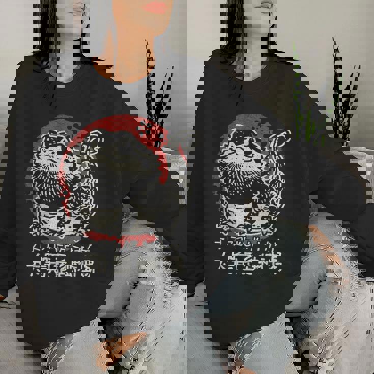 Dragon Barbu En Kanji Japonais Rétro Mignon Pogona Floral Sweat-shirt pour femme Cadeaux pour elle